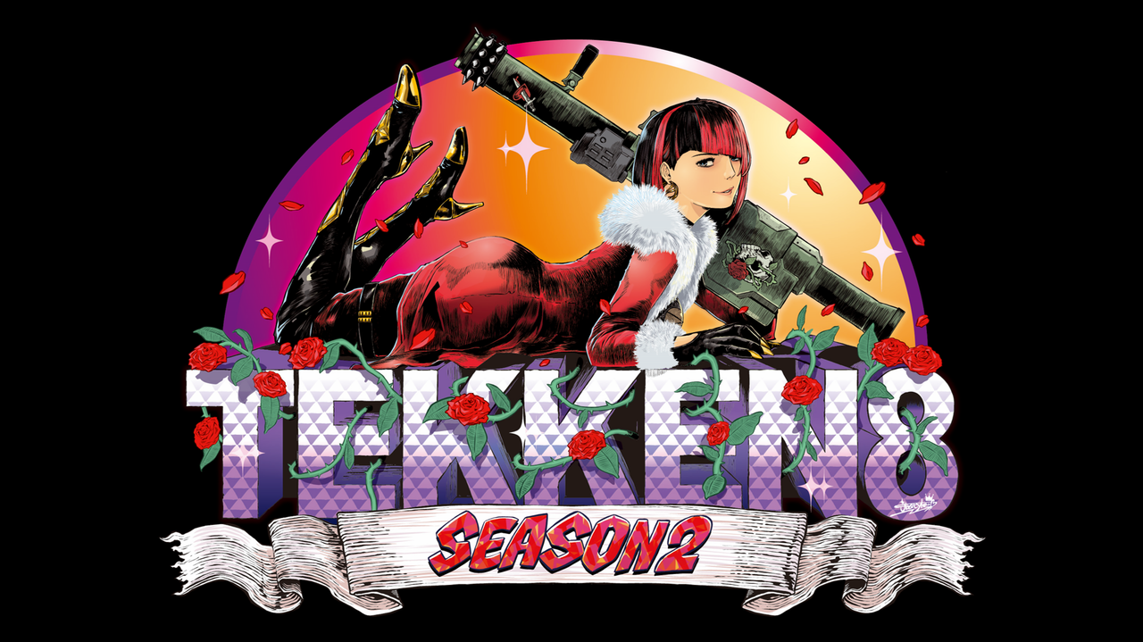【訃報】鉄拳8、シーズン2開幕と同時に逝くｗｗｗｗｗｗｗｗｗ