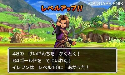 最近のRPG「レベルアップするとHP全回復」←なんでキズまで治るんだよ