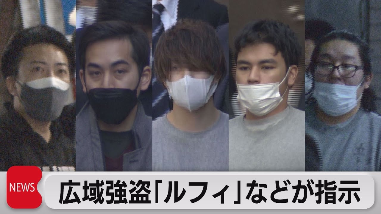 ニュース「容疑者の男ルフィが～」←ワンピース作者もとんだとばっちりだよな