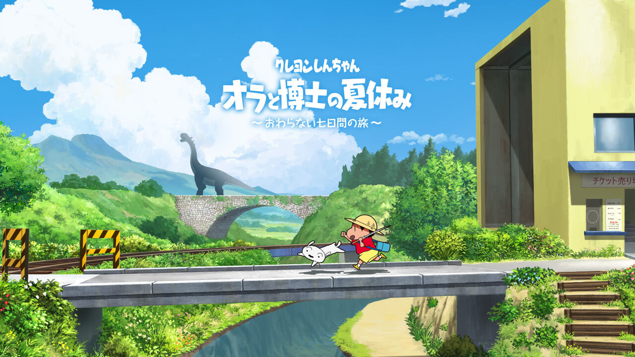 【PS4】この大寒波の中、夏を感じるゲームが発売される