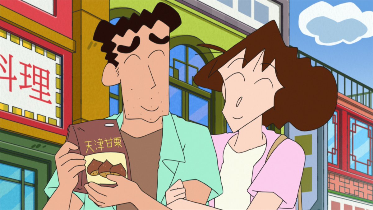 クレヨンしんちゃんガチ勢だけど、にわかがひろしとみさえを持上げるのが嫌