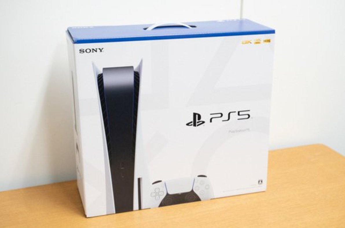 『PlayStation5(税込￥66,980)』←これ買うやつの正体