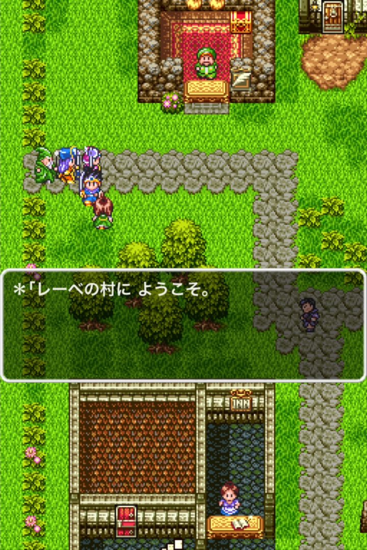 NPCのセリフを一人一人にランダムで数百種類は用意してほしい