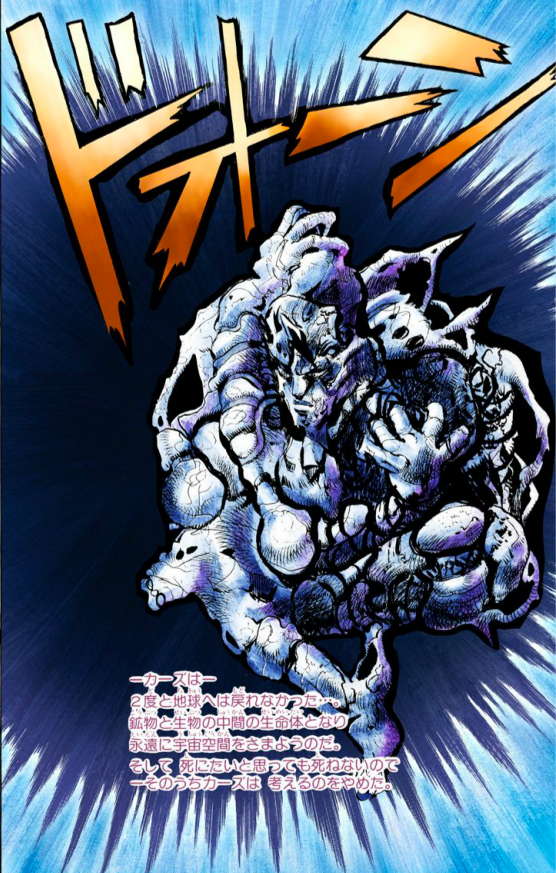 ゲームや漫画アニメでよくある「不老不死になっても人間は幸せになれない」←これ