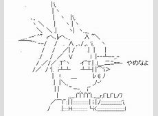 【悲報】FF7Rのプレイヤー層、30歳以上が77%、35歳以上が62%