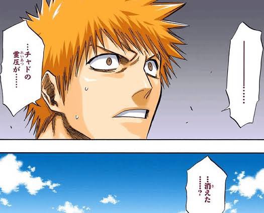 ゲオの例の買取広告、なぜか消える