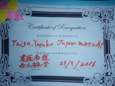 DSCN7193