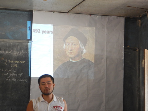 DSCN1370
