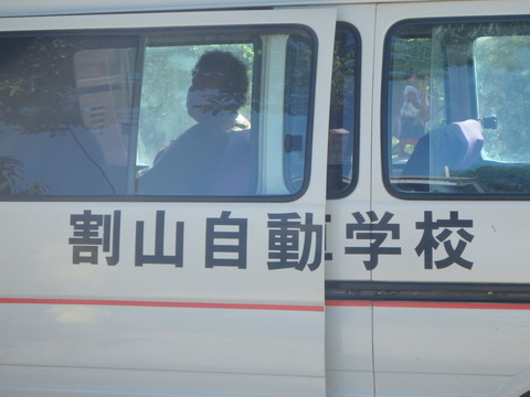 P7100083