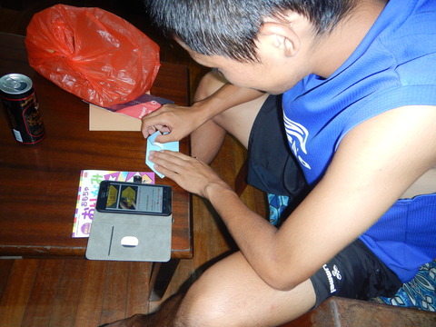 DSCN7187