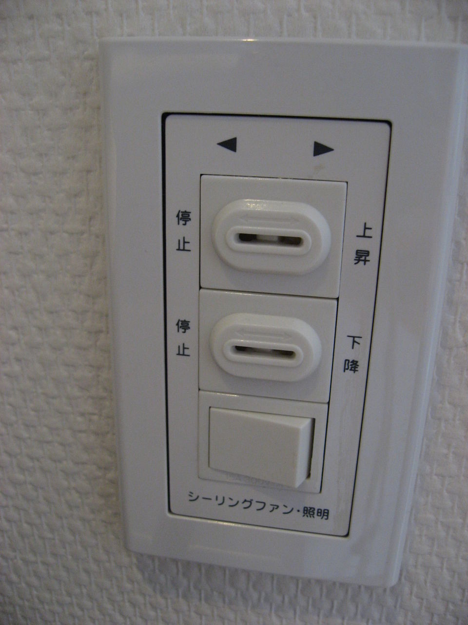 ｗｅｂ内覧会 スイッチの配置 使用頻度と見た目 平屋を建てる