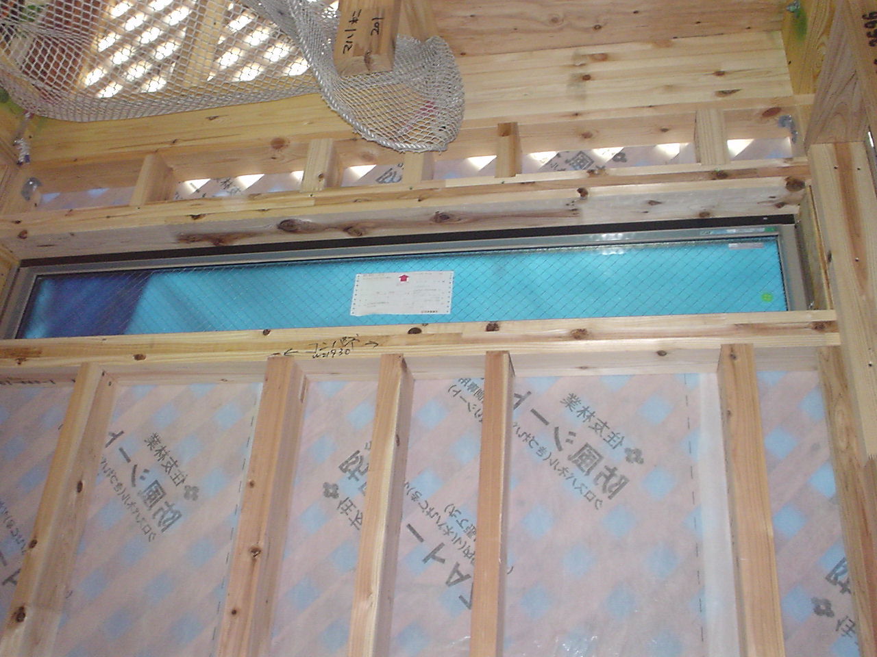 平屋を建てるWIC、トイレ、和室～窓と配線と断熱材