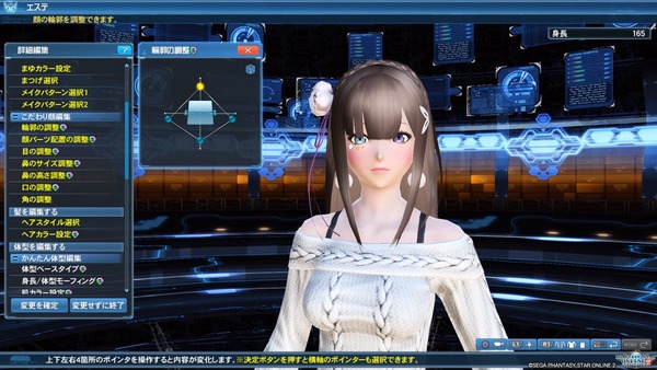 はるちゃんねる Ss スクショ はるちゃんねる Ss スクショ
