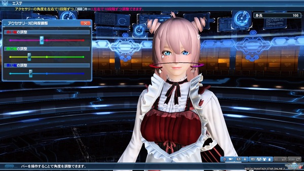はるちゃんねる ファッション はるちゃんねる ファッション