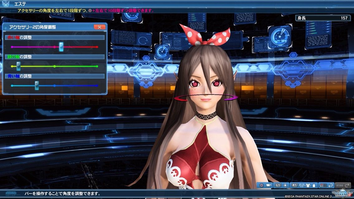 Pso2 顔 かわいい 作り方 トップ新しい画像 Pso2 顔 かわいい 作り方 トップ新しい画像
