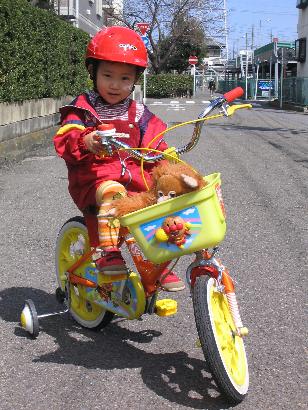 自転車