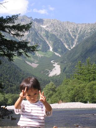 上高地