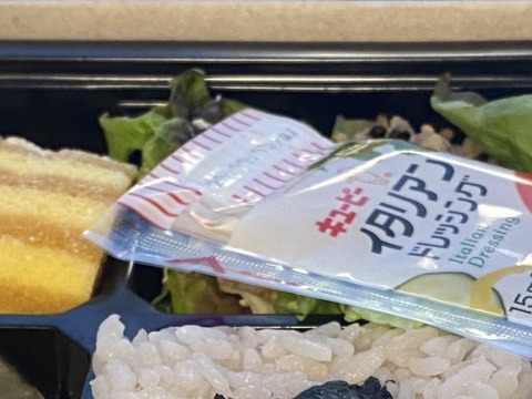 8D20B2F9-4700-4475-97C2-5FA8804E130A