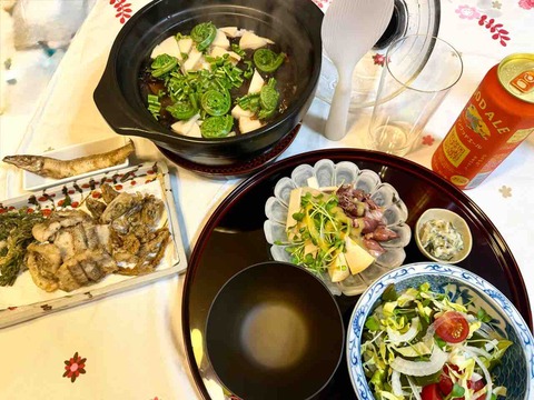 FullSizeRender