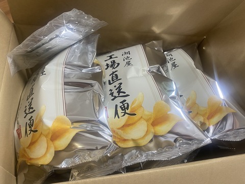 3D4D5E3D-03B6-4D59-9930-C267CFCD0C3C