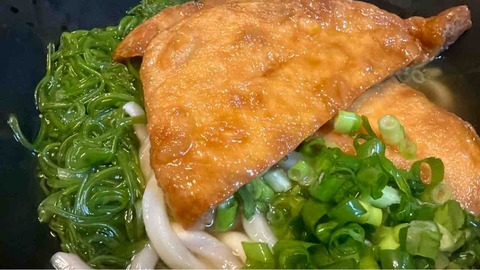 お水が美味しいニッポン