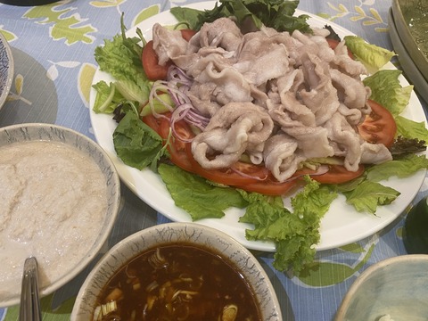 751FD8D8-0E7F-44F5-9232-8BFD985CB6B6