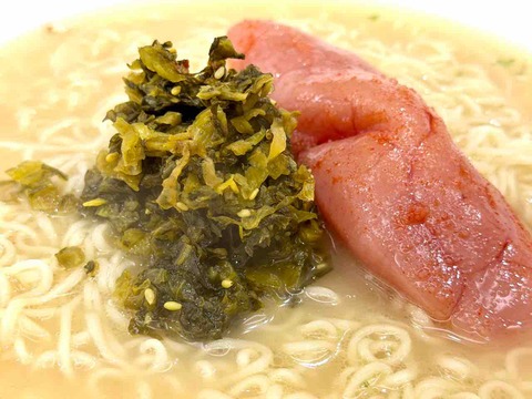 帰印しました
