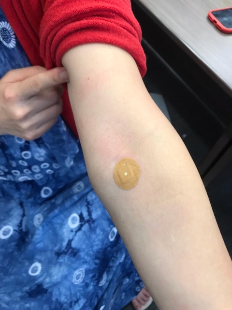 2B2076E2-022C-415F-B253-13626D9D15D1