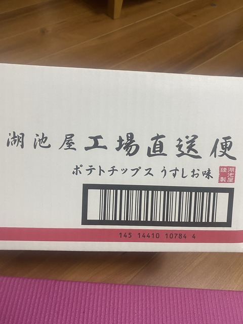 9B7B175B-B434-46E6-A201-1775B9623BB2