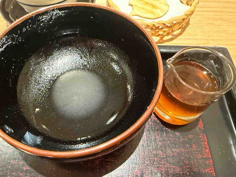 FullSizeRender
