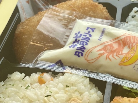 FE1A5661-24C0-4E0F-BFCF-21D0CDAE16BF