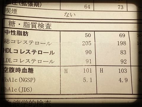 174C2081-6EF6-461F-AEC6-4FBF729105DE