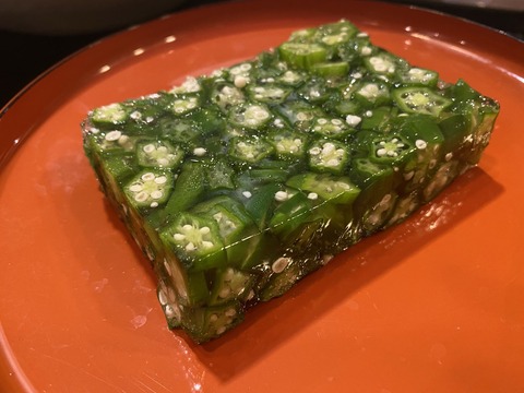 993C0D1A-57D4-4E84-AD49-4F15E47F5B28