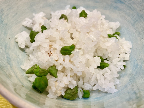 C3E960DC-6136-4154-ACD8-3ED71867983B