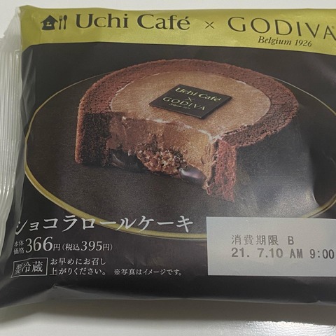 C23D619C-1894-477F-BF43-1B99C1516CE7
