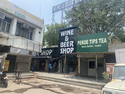 586B49FF-F9CB-4758-831A-A44035462D38