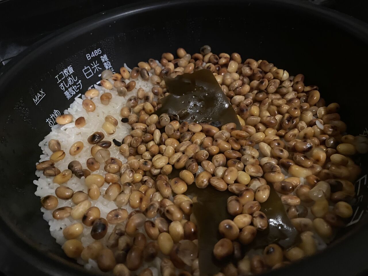節分豆の残りで炒り豆ご飯 喜望の暁