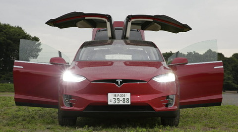 テスラ 57兆円あるから日本の自動車メーカーの買収するか 就活速報2chまとめ 現役横国生の就活ブログ ナウティスニュース