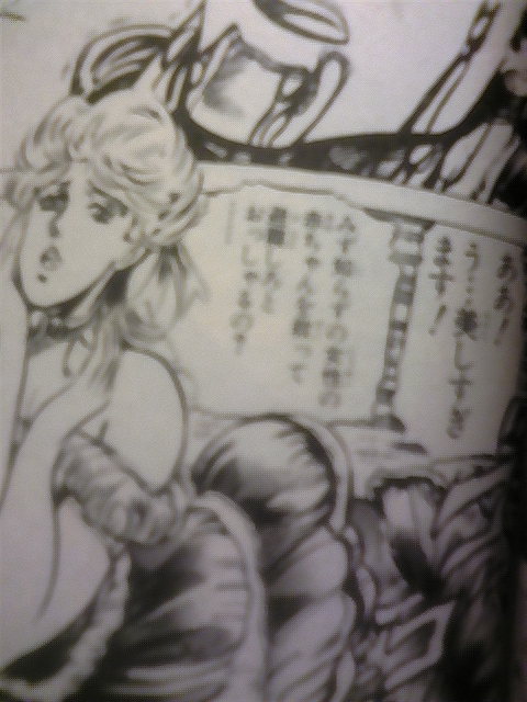 ああ う 美しすぎます 鬼ヤンの黒歴史打つぞ ああ う 美しすぎます 鬼ヤンの黒歴史打つぞ