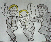 笑教祖豆辞典 よろしくね よろしくね 笑教祖豆辞典 よろしくね よろしくね