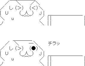 ひとり会議 切なくてニューゲーム篇 娯楽 Livedoor Blog ブログ ひとり会議 切なくてニューゲーム篇 娯楽 Livedoor Blog ブログ