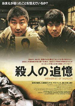 １ キャッチコピー ランキング 楽しいだけじゃ楽しくない