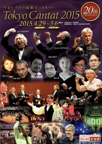 CCI20150506