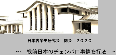 スクリーンショット 2020-08-06 15.02.50