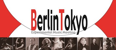 experimental-music-meeting-formatkey-jpg-w511