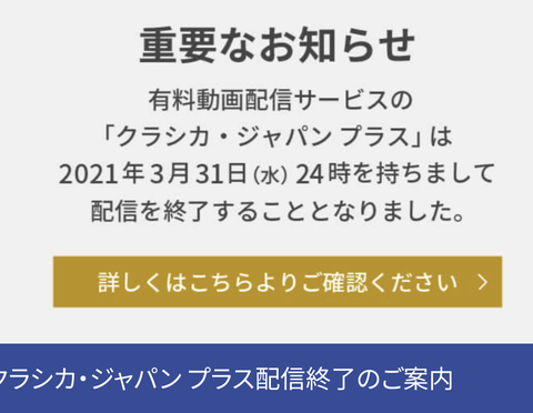 スクリーンショット 2021-03-17 12.58.42
