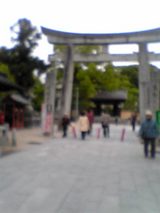 大宰府天万宮
