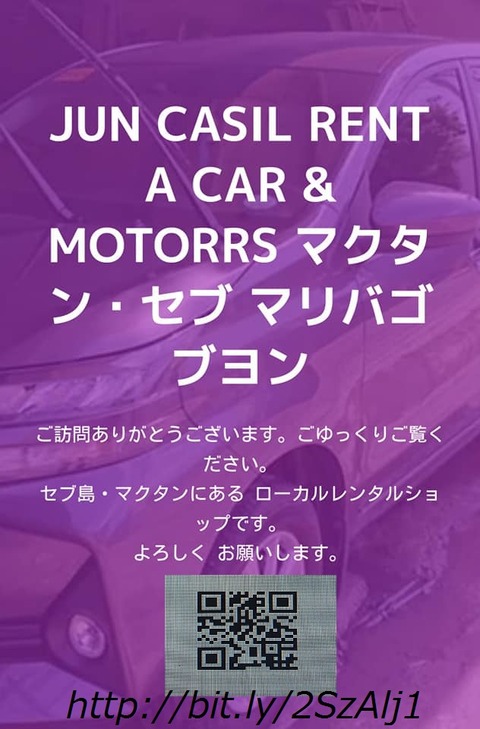 84607394_2236423523328316_2021574371025354752_n