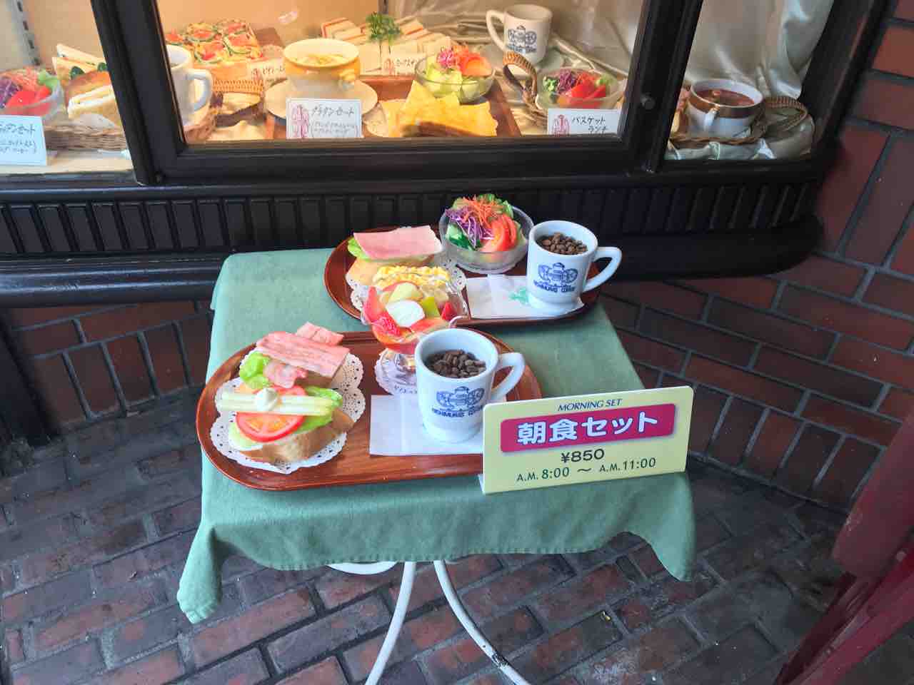 神戸を代表する喫茶店でモーニング にしむら珈琲 三宮 うっぴー飯