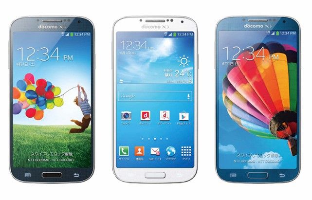 Galaxy S4 Sc 04e 一部端末で 毎回ホームアプリ 選択のバグ報告があります スマホ口コミ評価速報